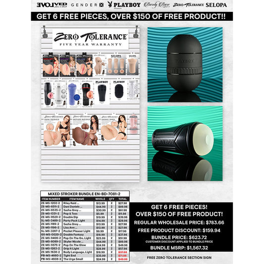 Non-Vibrating Stroker Bundle