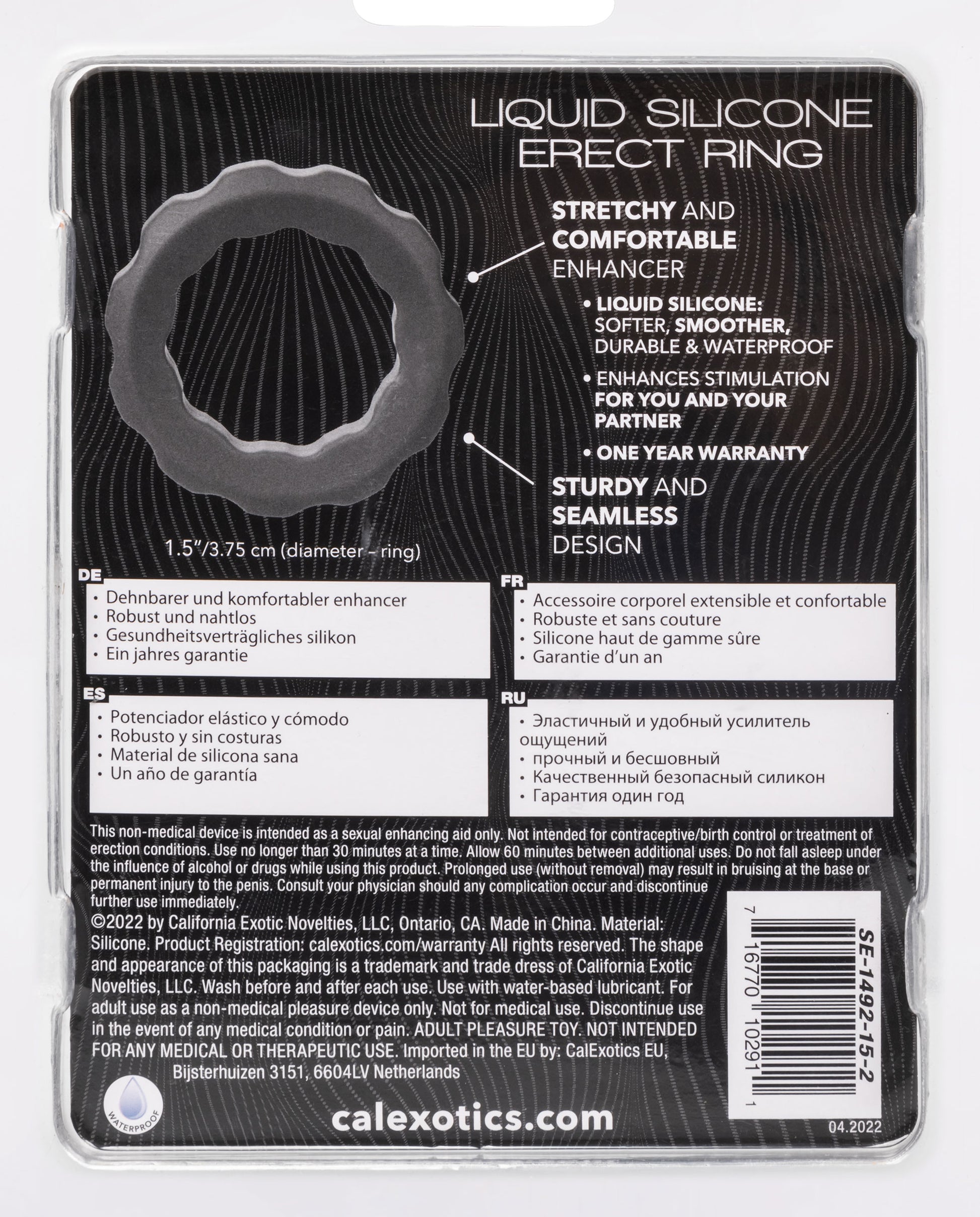 Alpha Liquid Silicone Erect Ring - Gray Default Title CalExotics - California Exotic Novelties Toys - Cockrings