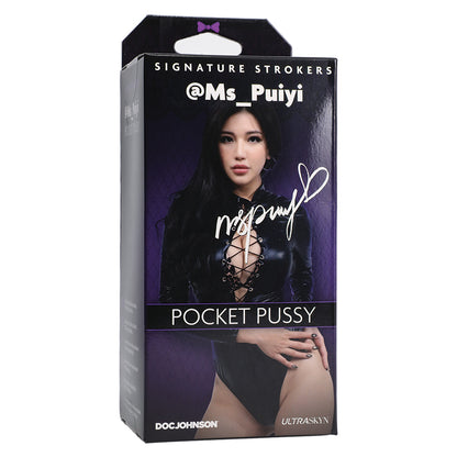 Signature Strokers Girls Of Social Media @Ms_Puiyi ULTRASKYN Stroker-Vanilla Doc Johnson Toys - Masturbators