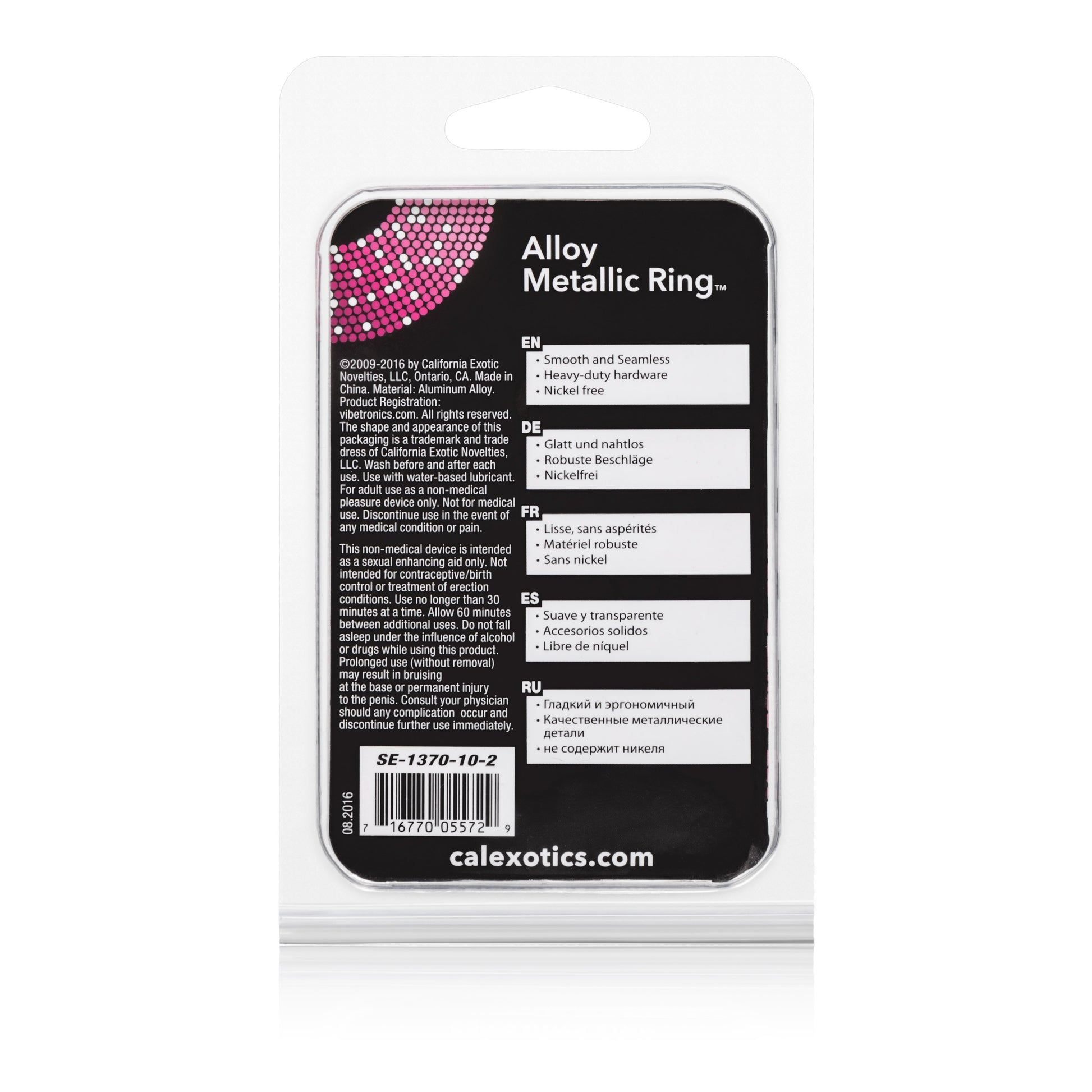 Alloy Metallic Ring - Medium CalExotics - California Exotic Novelties Toys - Cockrings