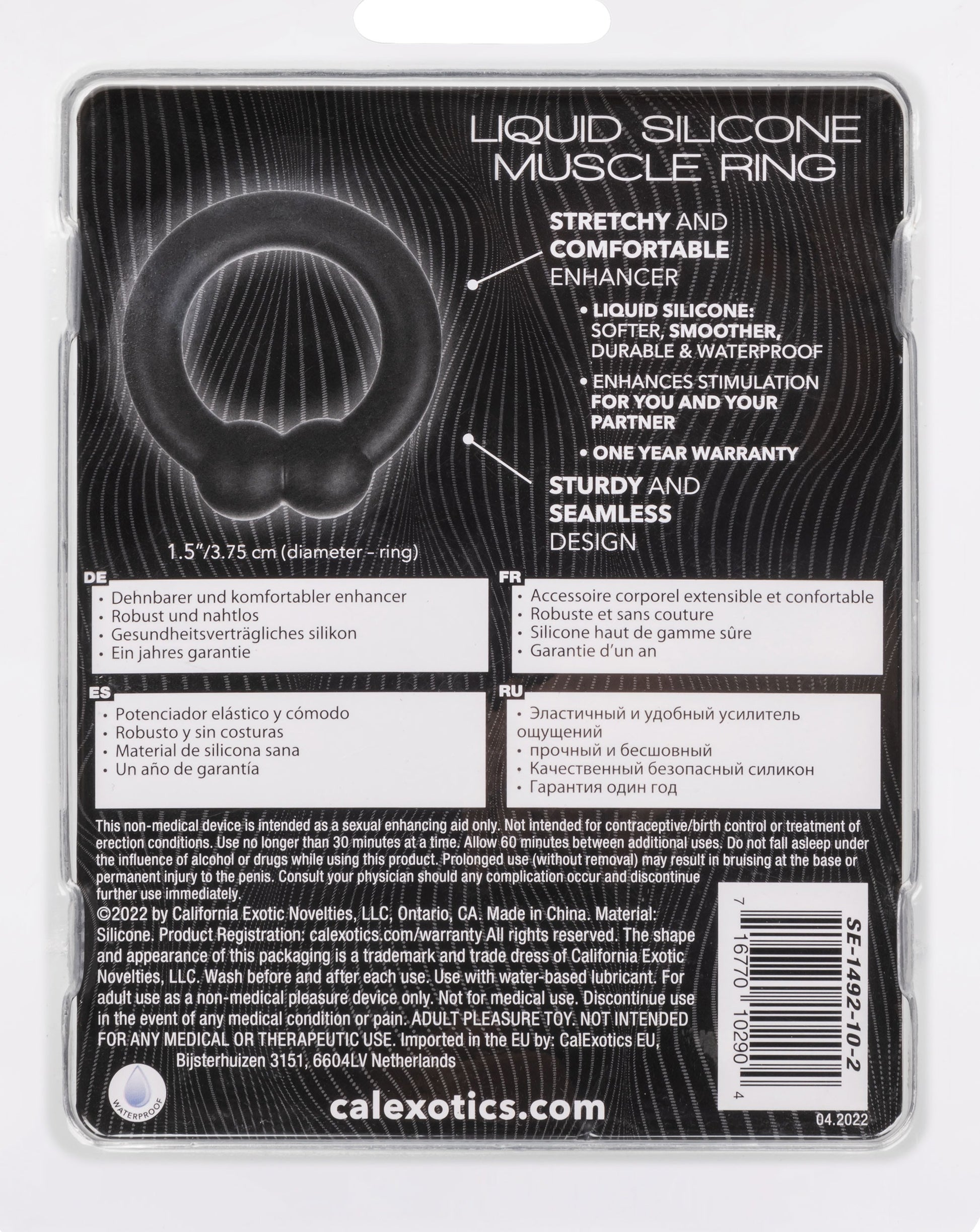 Alpha Liquid Silicone Muscle Ring - Black CalExotics - California Exotic Novelties Toys - Cockrings