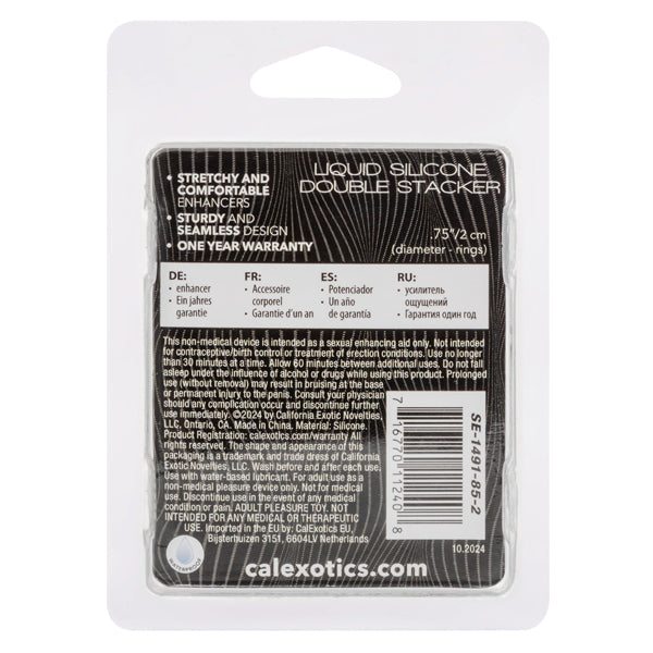 Alpha Liquid Silicone Double Stacker Default Title CalExotics - California Exotic Novelties Toys - Cockrings